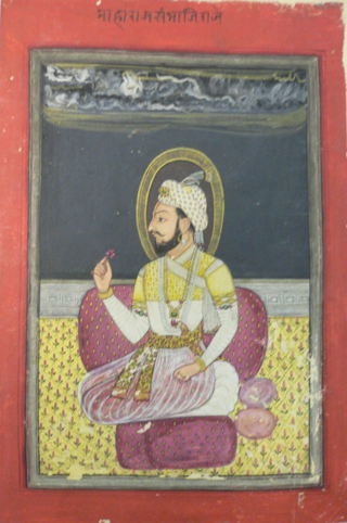 Inscribed above: Maharaja Sambhajiraje.  Maratha, late 17th century.  Opaque pigments and gold on paper, 146 by 220mm (including border). - See more at: http://britishlibrary.typepad.co.uk/asian-and-african/2014/04/an-album-of-maratha-and-deccani-paintings-part-1.html